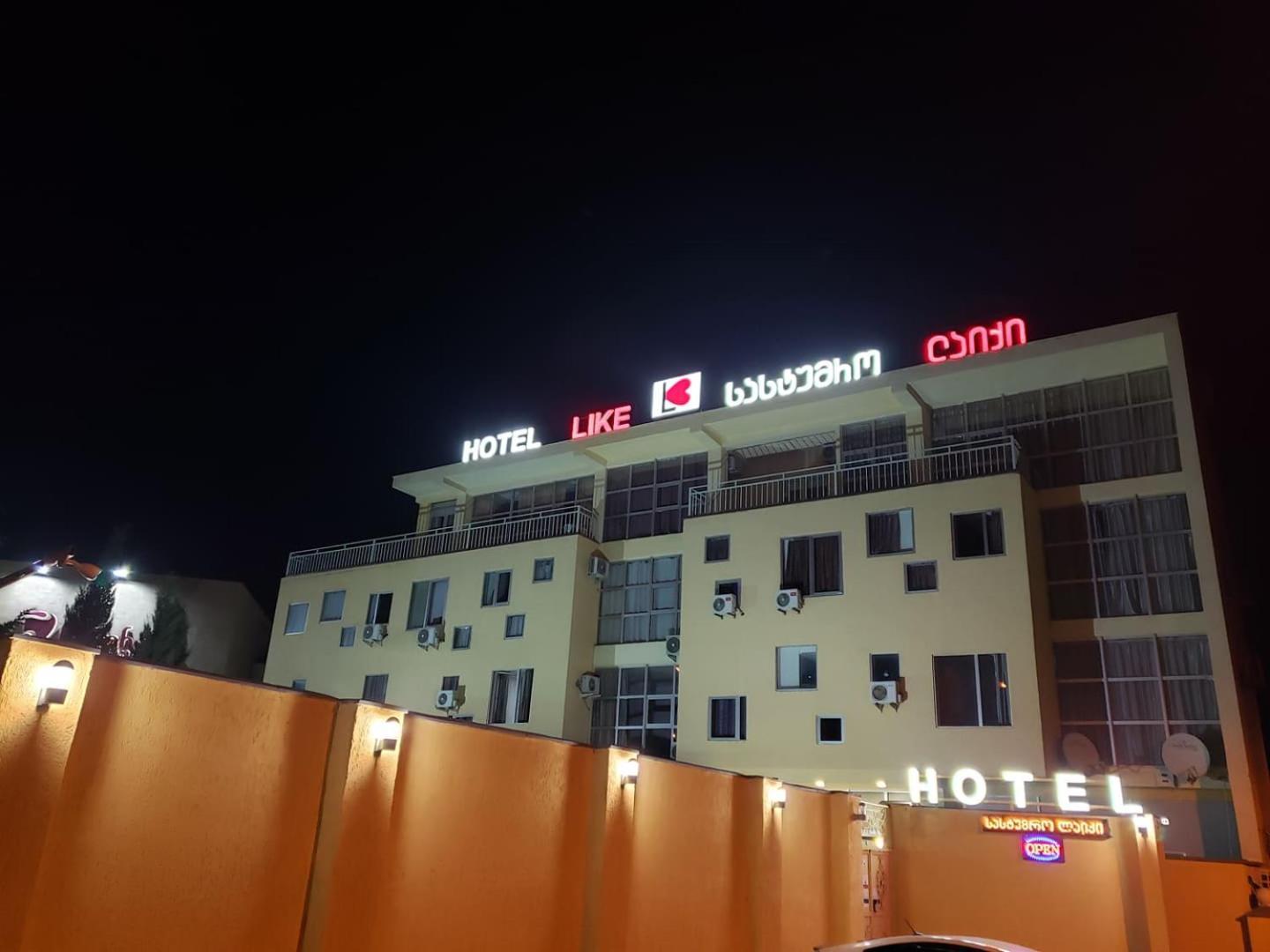 Hotel Like Tbilisi Eksteriør bilde